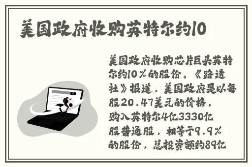 迷人的保姆3高清线观看免费