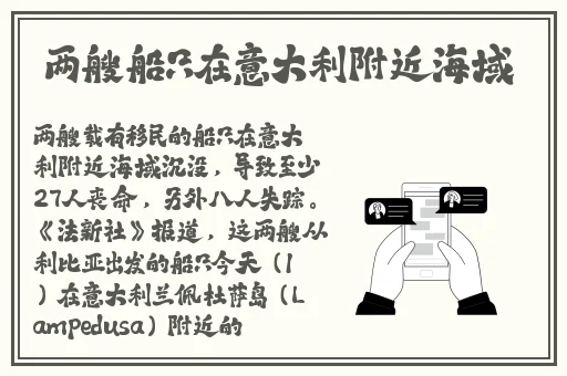 品色堂永远的免费论坛图片