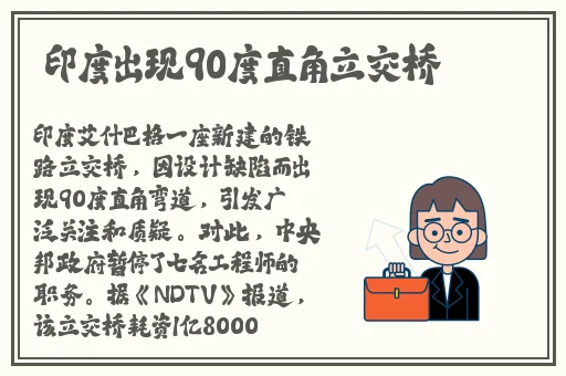 96国产精华最好的产品