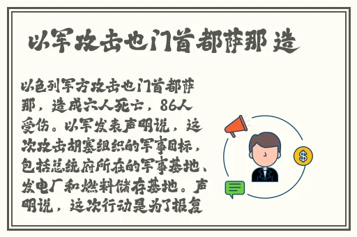 依人青青青免费观看