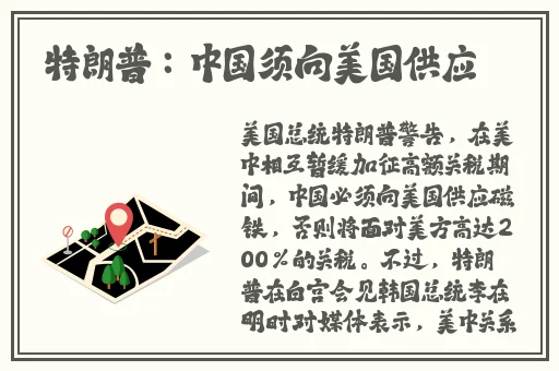 BBW尿尿尿